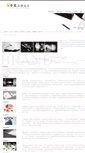 Mobile Screenshot of heyedesign.com